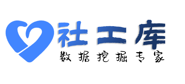 有没有查三儿